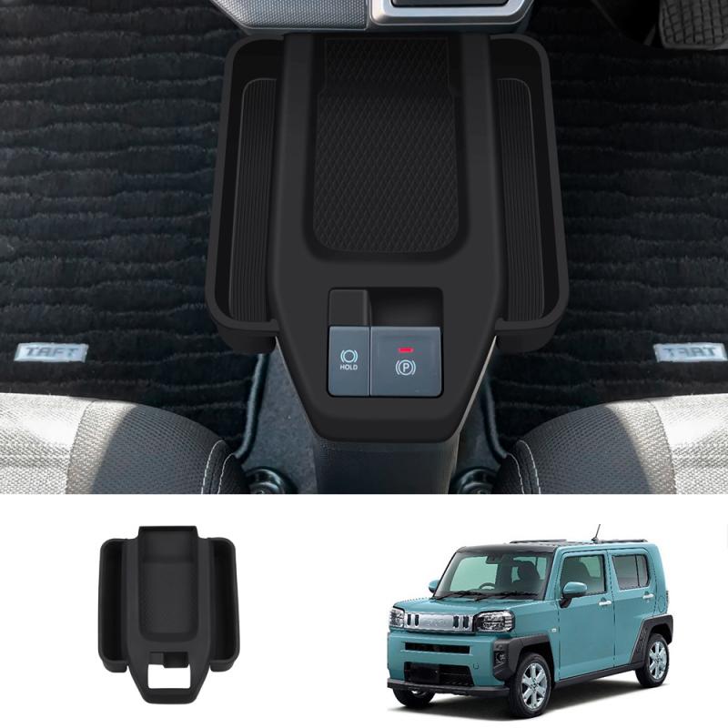 For DAIHATSU TAFT 2024 2025 silicone central control water cup pad 4-door Front cup storage box pocket cover inner Accessories