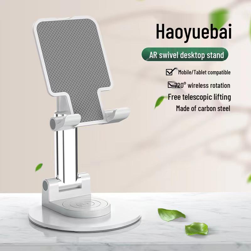 

Rotating Metal Phone and Tablet Stand with Custom Logo - Desktop Folding Holder for Events and Gifts белый