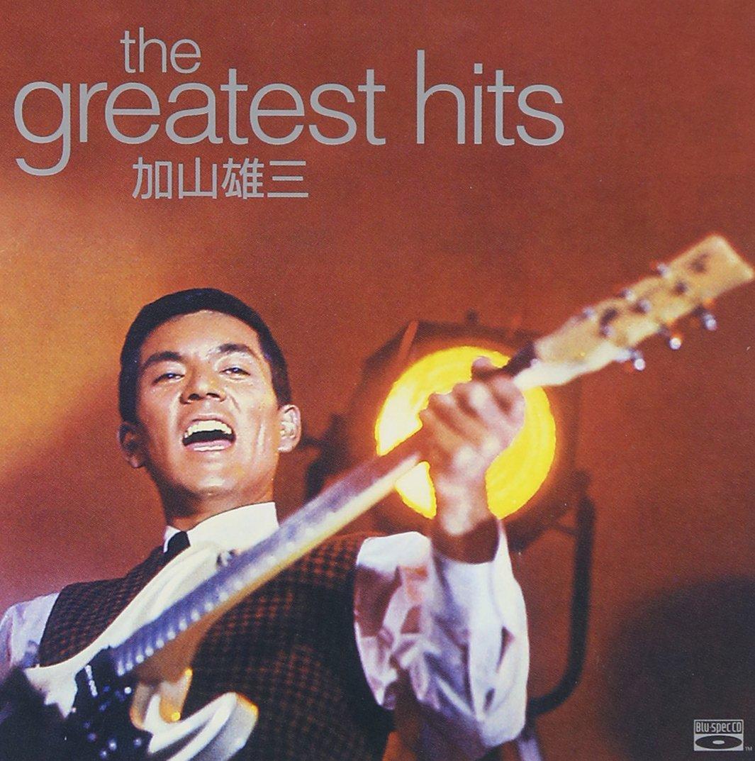 

Yuzo Kayama Greatest Hits ~ Abbey Road Studio Mast