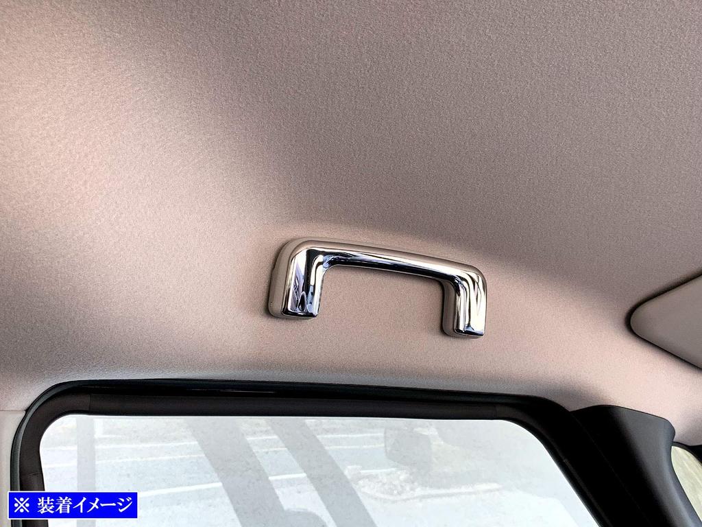 BRIGHTZ eK Cross Space 34 35 37 38 Ultra Mirror Finish Stainless Steel Plated Assist Grip Cover B34A B35A B37A B38A 34A 35A 37A 38A eK Cross Space