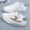 Scarpe da donna – Sneakers