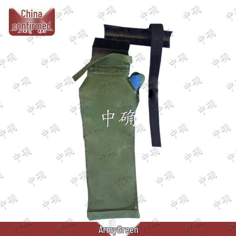 

95 Canvas Bullet Casing Collector