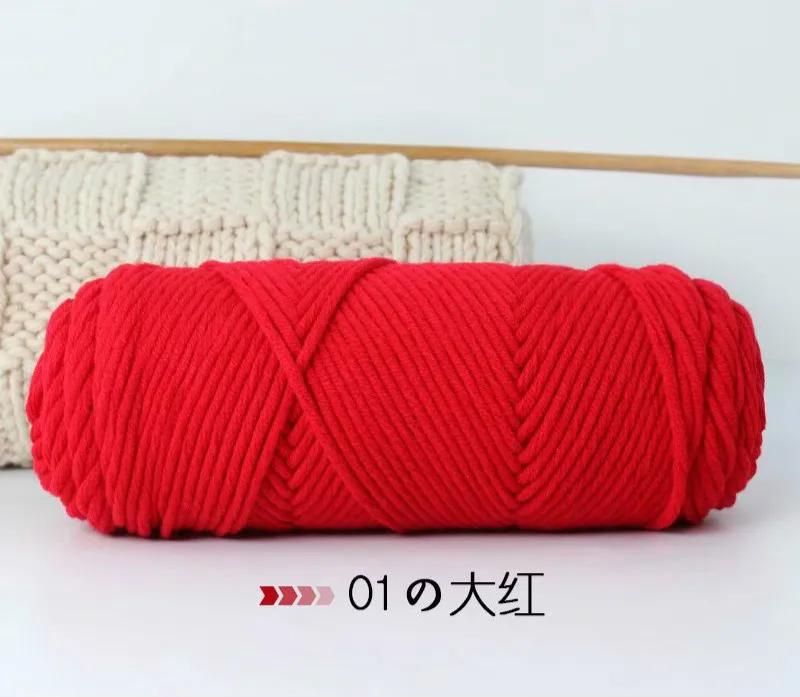 Knitting Wool Lover Cotton Wool 8-layer Scarf Thread Milk Cotton Baby Stick Needle Stamp Embroidery Thread