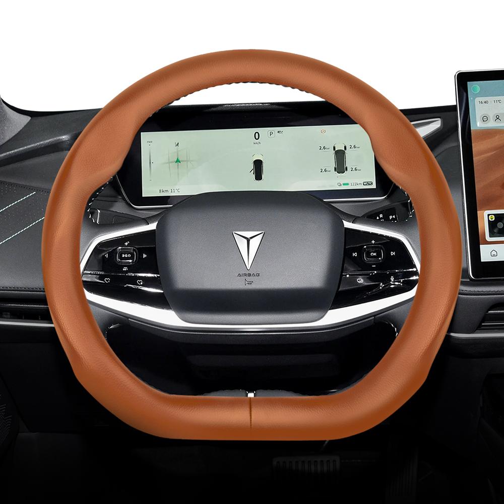 Suitable for Gwm Deepal Perforated Leather Steering Wheel Cover, Ultra-Thin and Breathable, Suitable for S05 S07 Sl03 L07 G318 S09 E07 