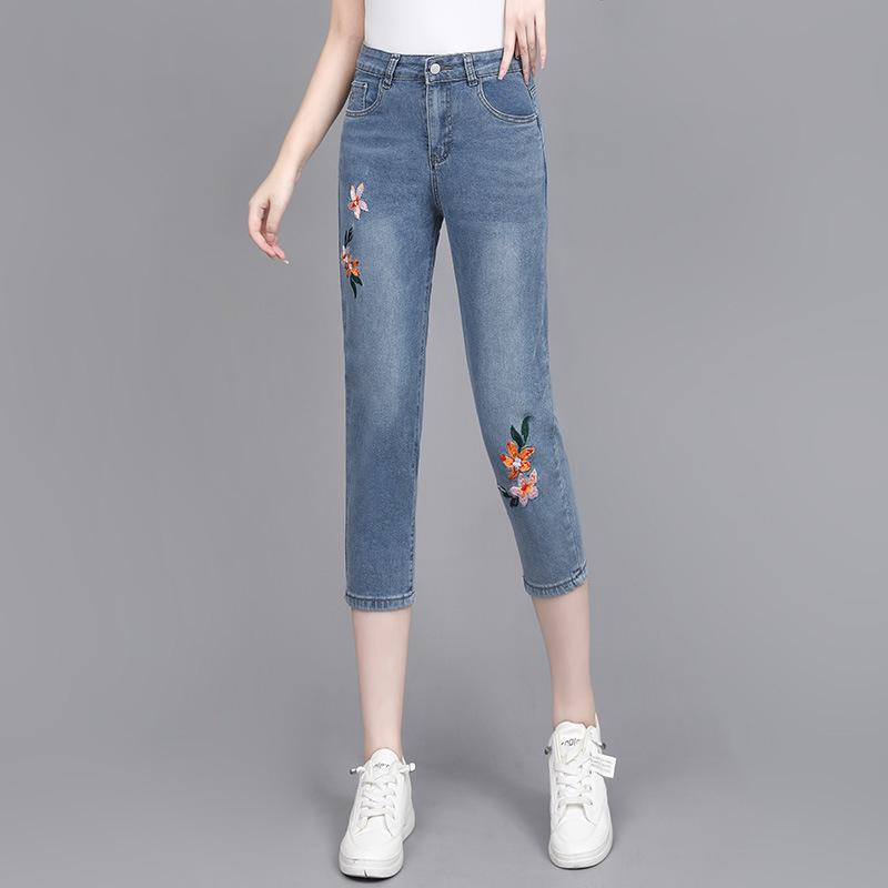 Women s High-Waisted Loose Harem Jeans, Slimming Summer Style for Petites, 2024. Size 28