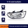 Compatible with 2011-2015 Chevrolet Aveo Front Headlight Cover Assembly
