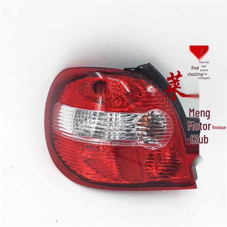

Compatible with Xiali N3 Sedan Rear Taillight Assembly Premium, Driver Side (Left)