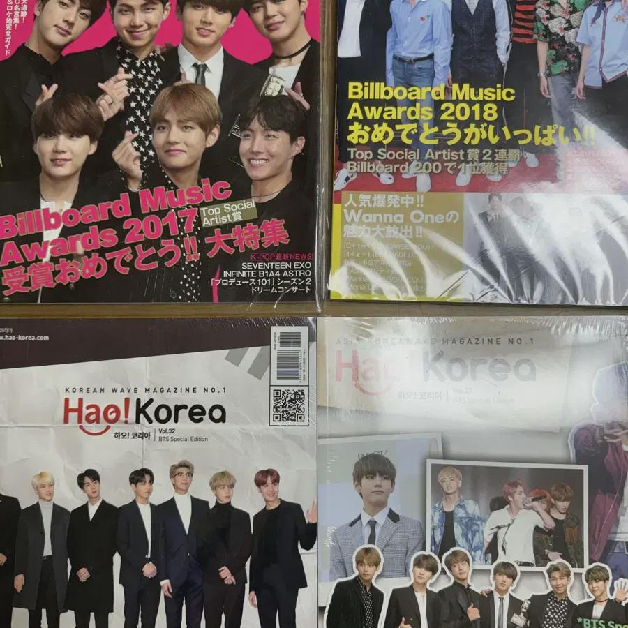 

Журнал Bts Japan & Hao Korea