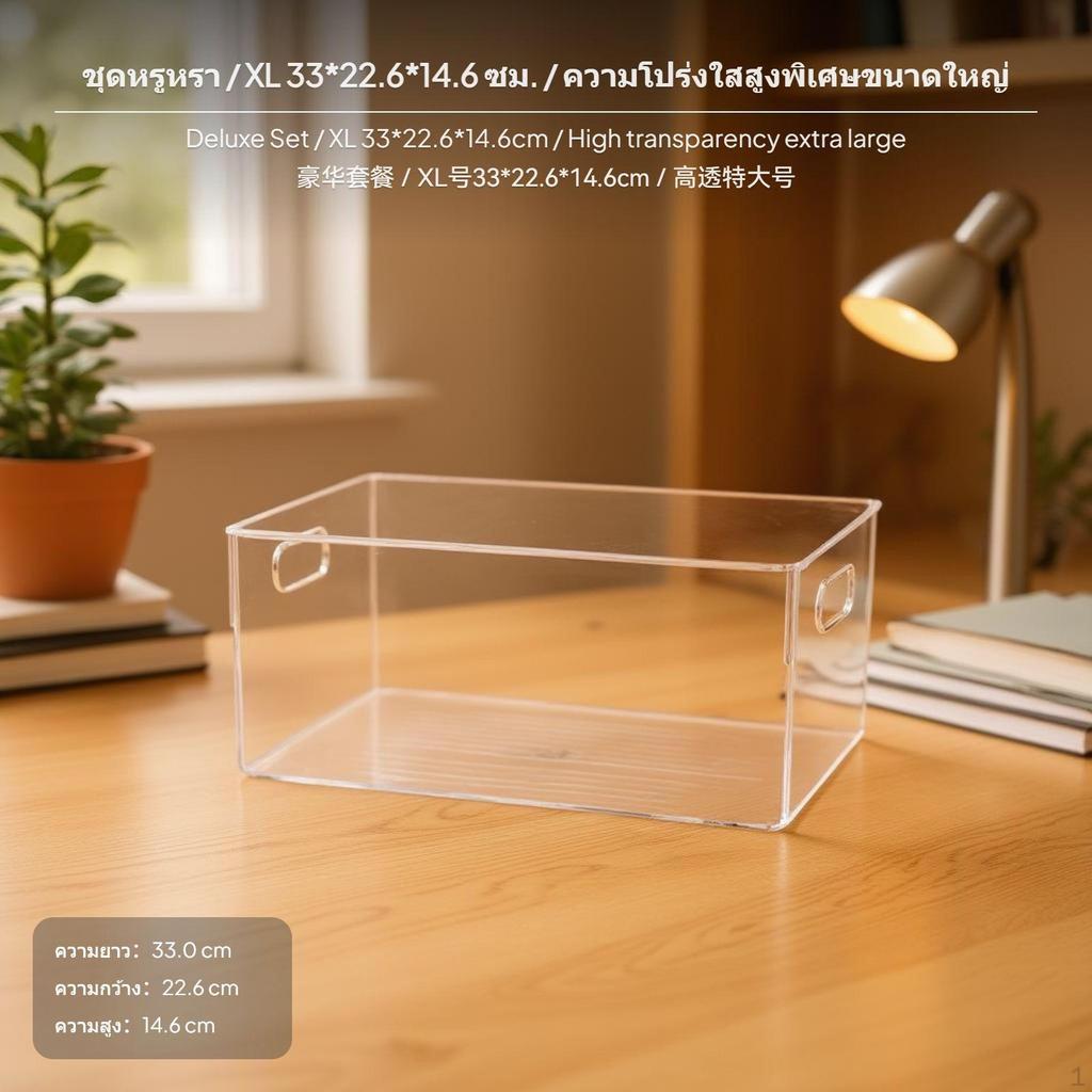 2Piece PET Hexagonal Axolotl habitat, Luxury Set, Transparent habitat 33*22.6*14.6cm Extra Large