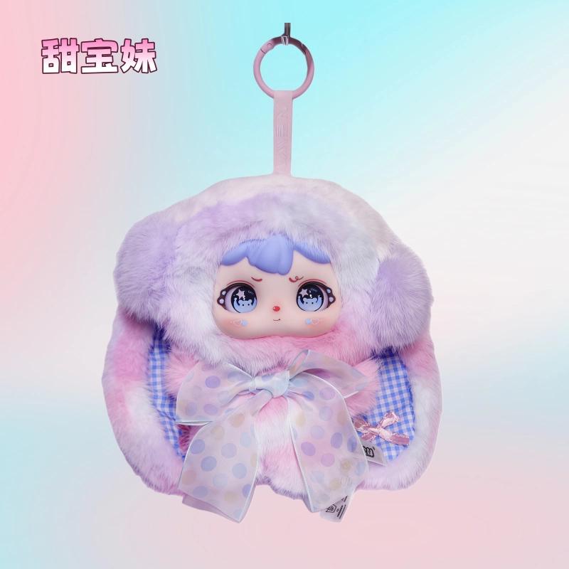 Rabbit Plush Keychain Cute Cartoon Vinyl Face Big Ear Stuffed Doll With Hanging Buckle Bag Ornament Kids Girls Gift