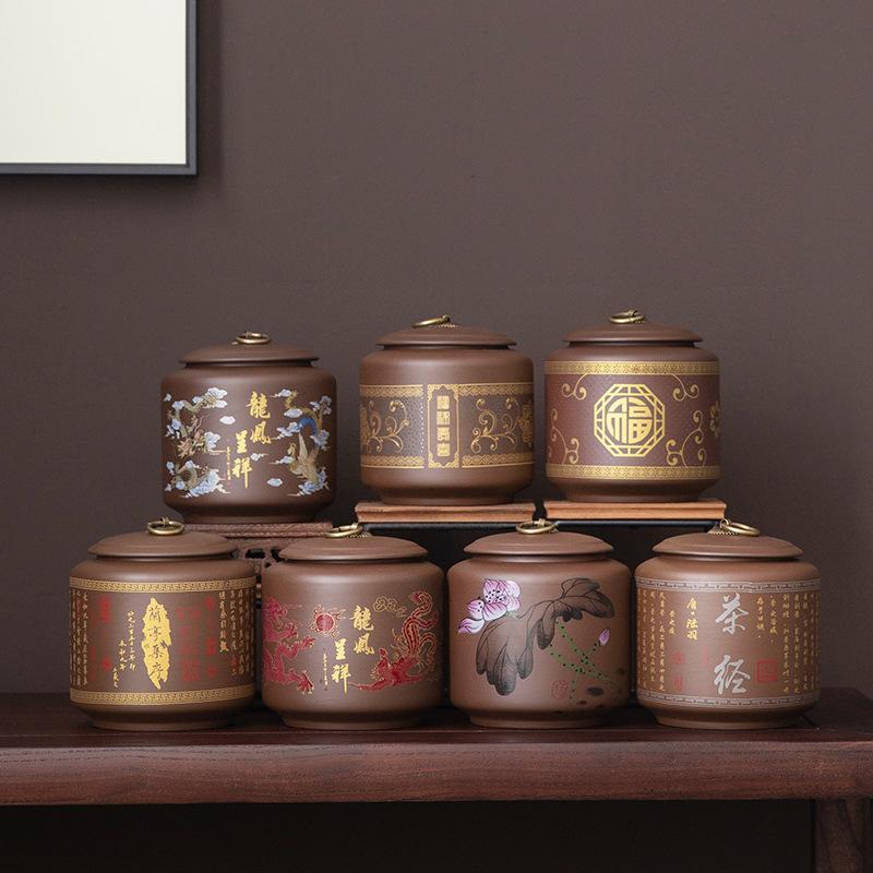 Vintage Tea Jar with Lid Ceramic Sealed Candy Jar Home Multifunctional Coffee Bean Nut Medicinal Material Storage Box Home Decor
