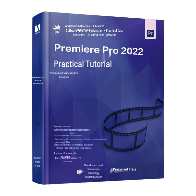 Premiere Pro 2022 Practical Tutorial