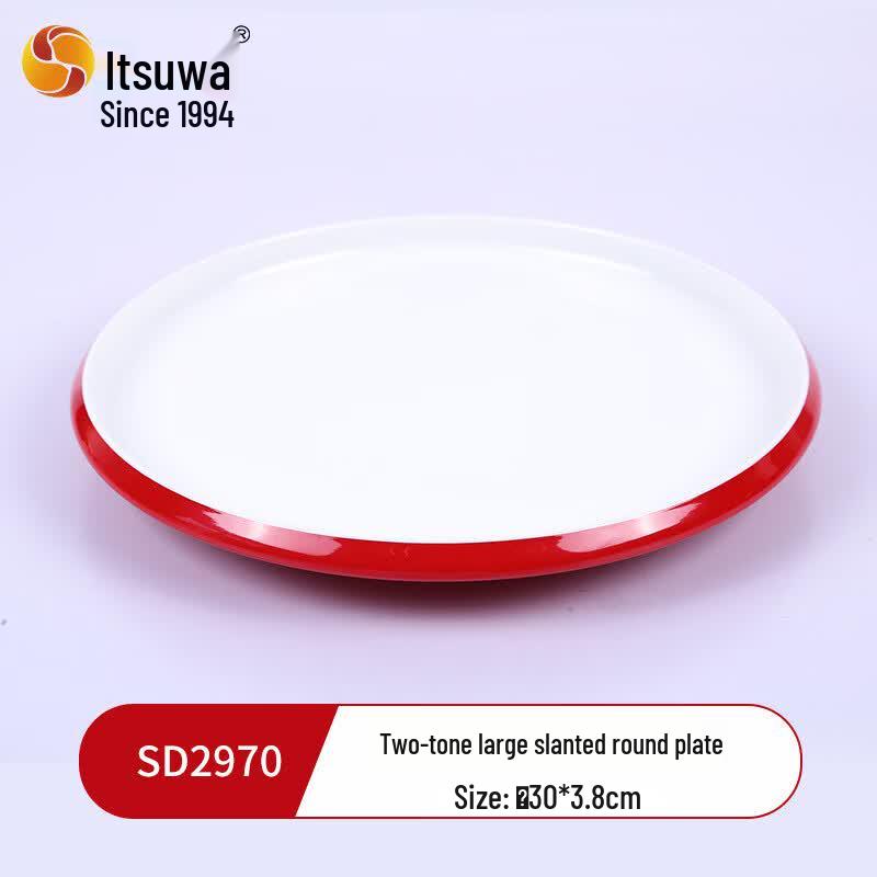 WUHE Two-Tone Melamine Slanted Round Plate