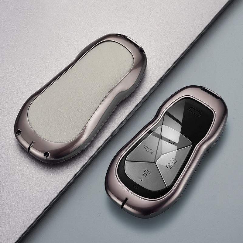 Xiaopeng P7/G6/G3i Key Cover with Kui Xi Ring