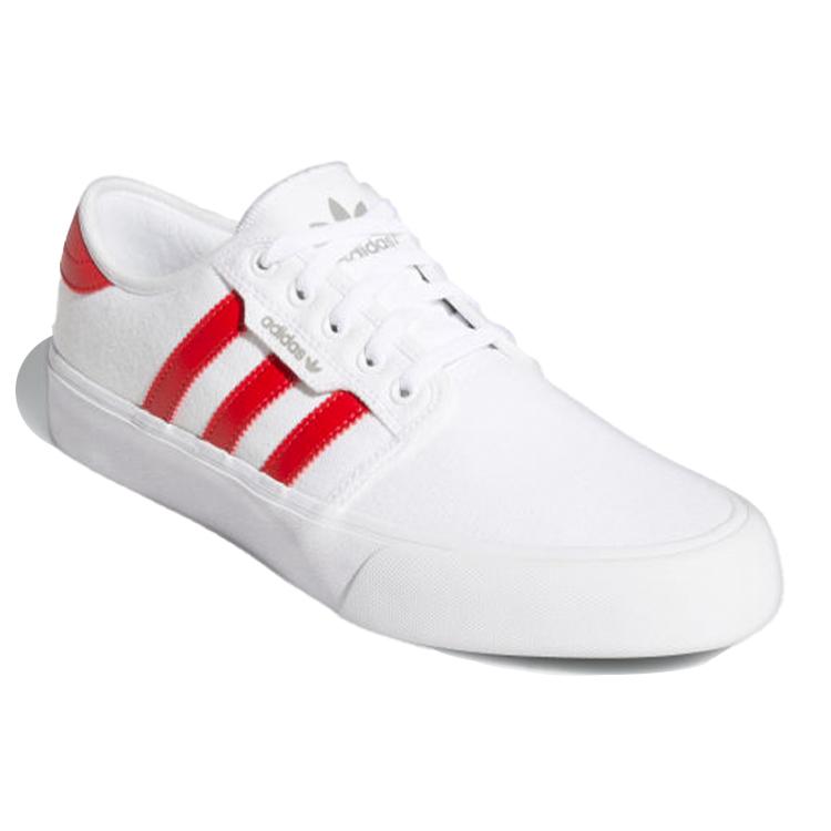 adidas Seeley Xt 'White Scarlet' H67790