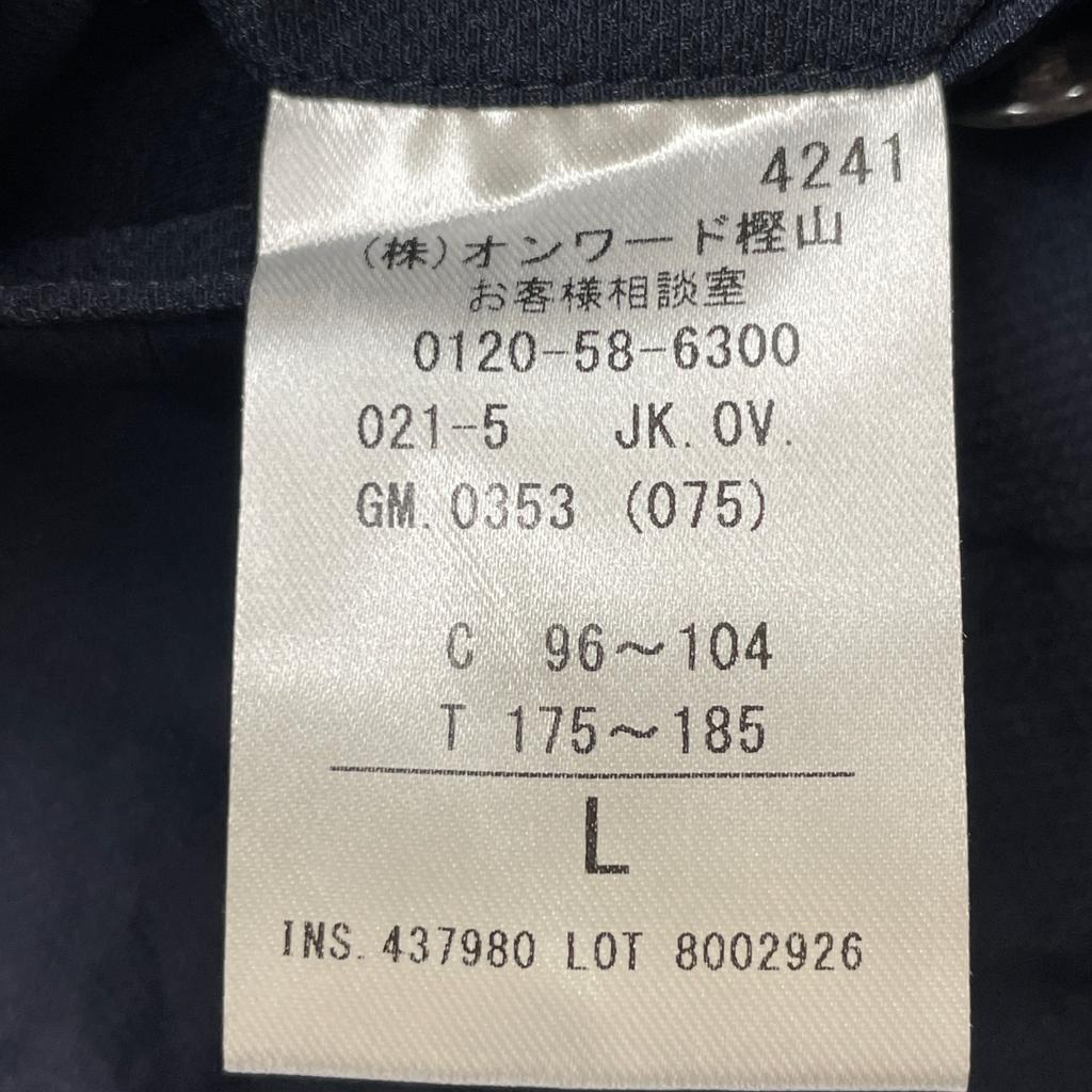 J.PRESS 25 Year Stainless Steel Navy Pack Series Single Leather Jacket L NavyUsed