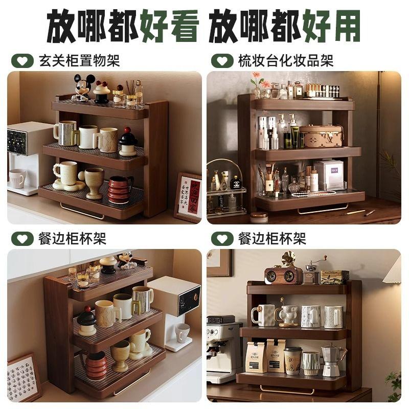 Solid wood table shelf, countertop cup storage rack, trapezoidal acrylic water cup rack, coffee cup sorting and storage
