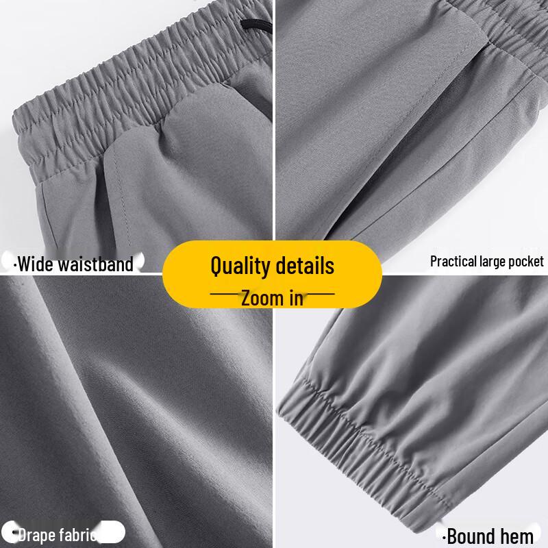 JEANSWEST LIFE Men's Ice Silk Straight-Leg Casual Pants