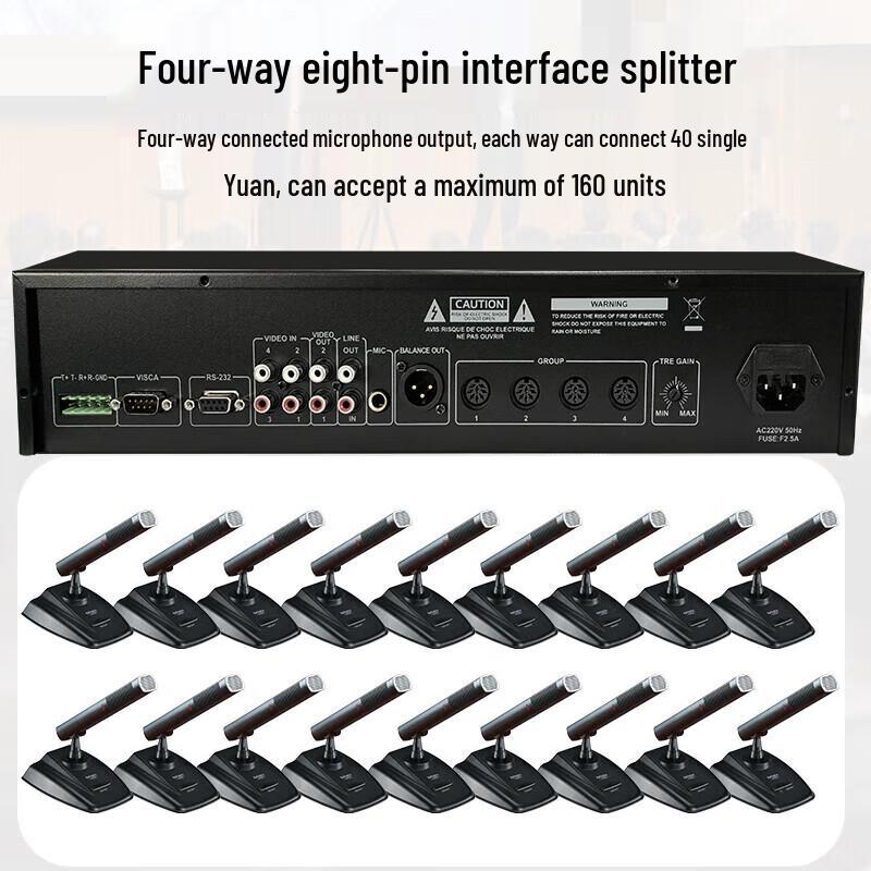 KaYouLa KYL-880 Series Digital Conference Microphone System (CN version)