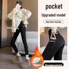 Women's High Waist Fleece Yoga Leggings - Autumn/Winter 2024 Hip-Lifting Side-Pocket Pants