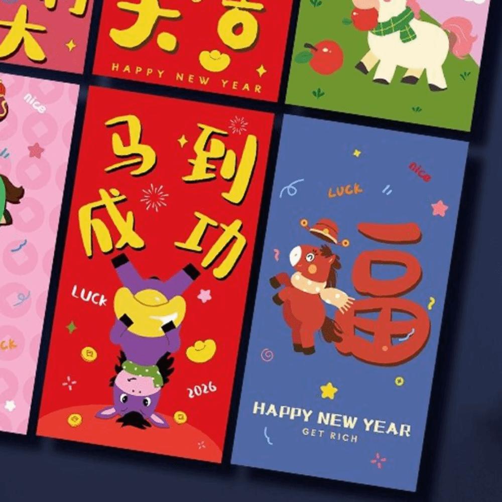 Traditional 2026 New Year Money Envelope Carton Lucky Red Pockets  Chinese New Year