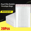 20Pcs New Soft Bubble Mailers Waterproof Pearlescent Film Shipping Bags 11/15/18cm Self Sealing White Foam Envelope