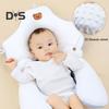 Beruhigendes Baby-Schlafkissen für die richtige Kopfform. U-förmiges Design zur Vermeidung von Plattköpfen und zur Vermeidung von Rollen und Fallen. Doppelseitig zum Heizen und Kühlen.