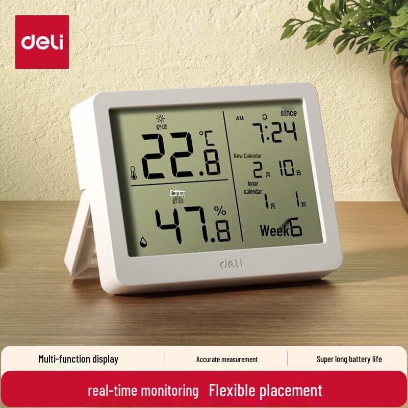 Deli LE502-WH Digital Temperature & Humidity Monitor белый