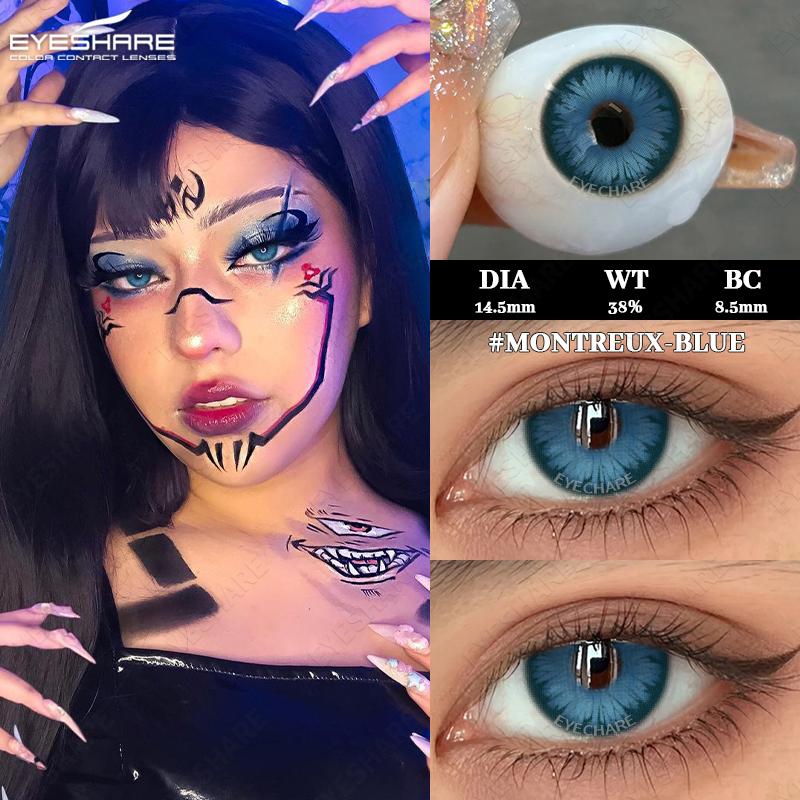 EYESHAERE 1 Pair Halloween Contact Lenses for Eyes Cosplay Lenses Anime Lenses Anime Accessories Lenses Black Lenses Red Lens