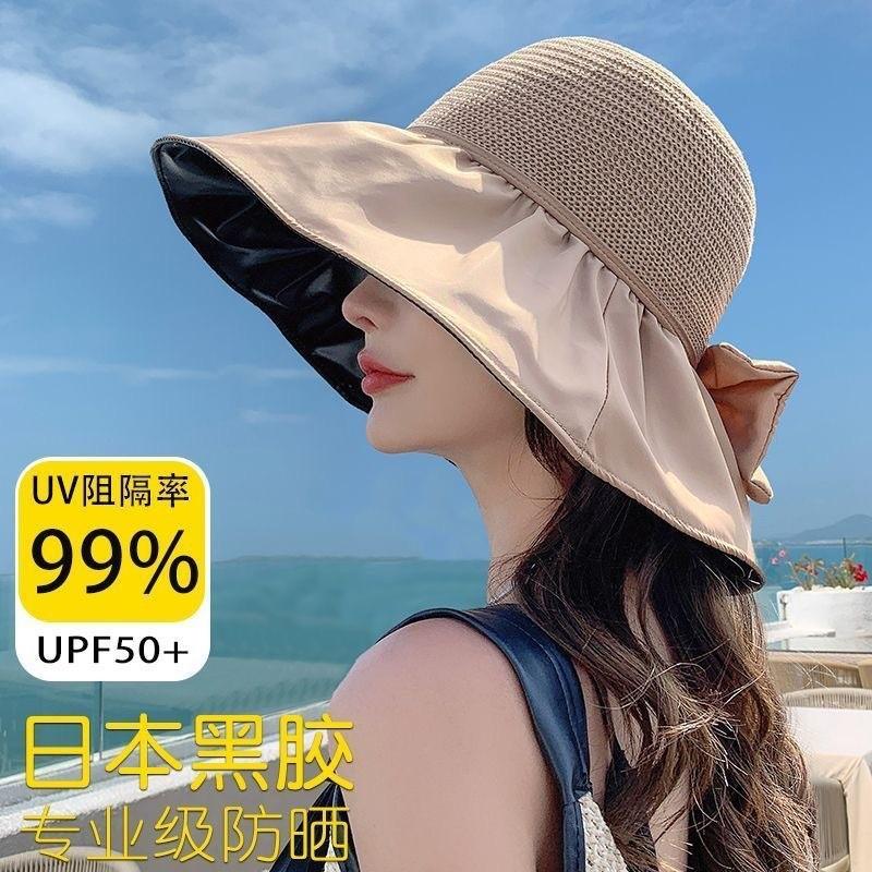 Sunshade Vinyl Sunscreen Hat Bow Summer Face Covering Fisherman's Hat Outdoor Straw Hat UV Protection Sun Hat for Women