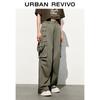 UR Women's Summer Casual Workwear Wide-Leg Pants