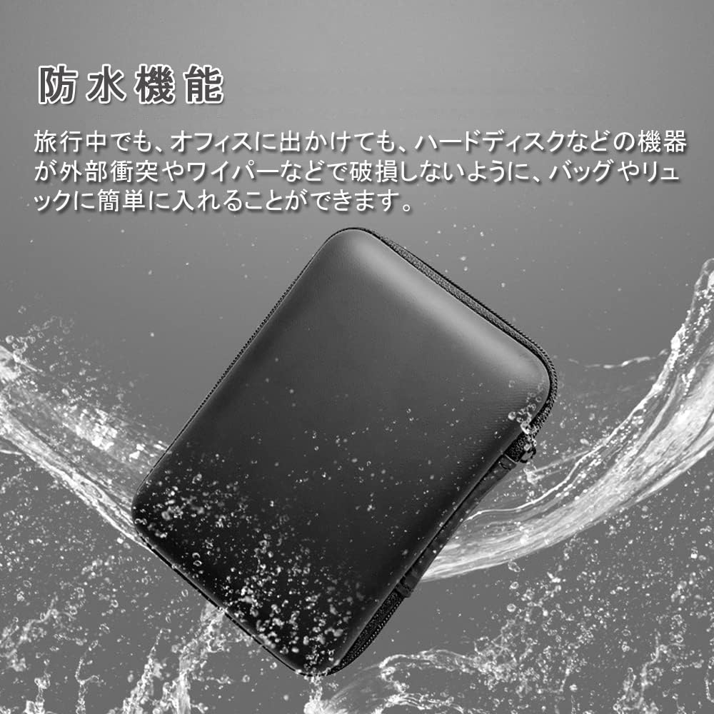 OptiPro Multifunctional Storage Mobile Compatible Storage Case for Small and Portable Storage for Earphone SD and Travel Box, Items,