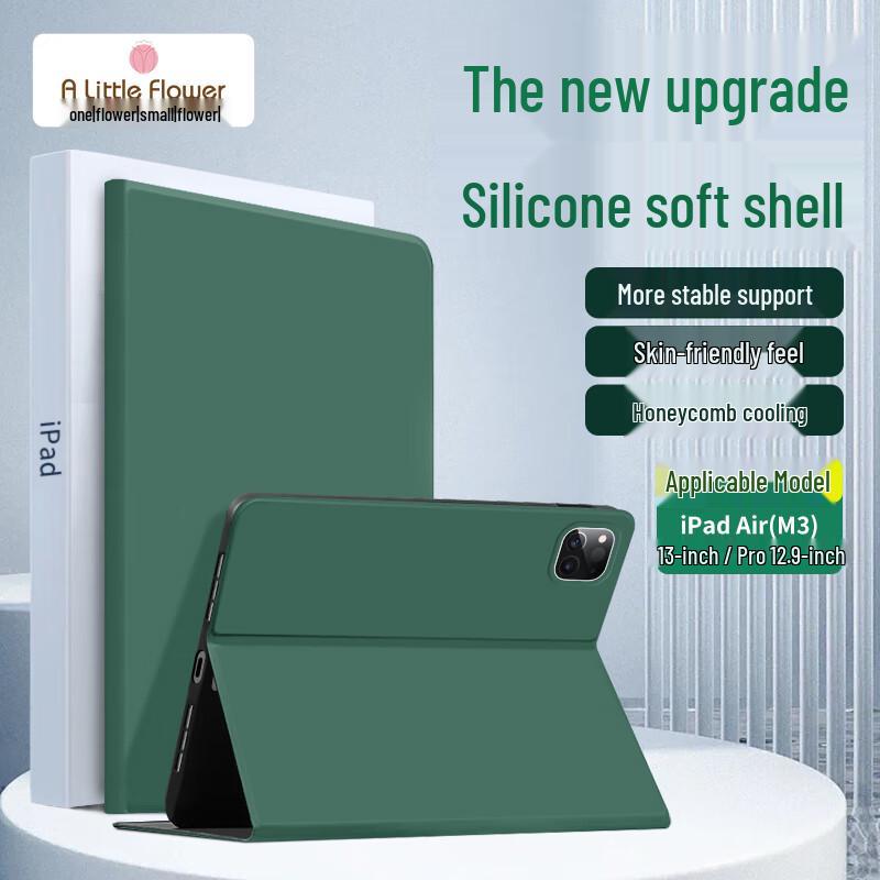 ALittleFlower Tri-Fold Smart Case for Apple iPad