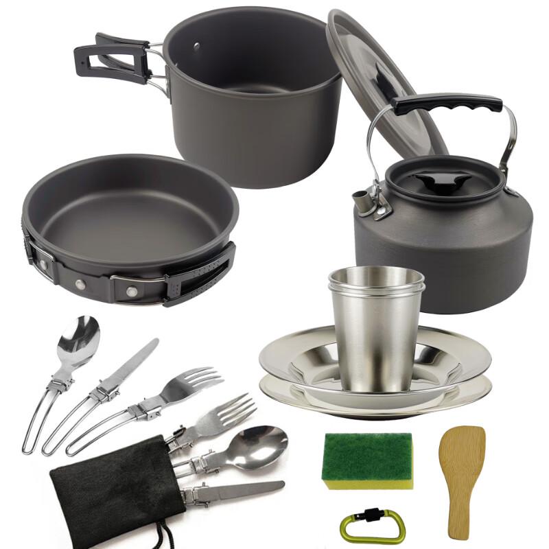 ZISIZ Outdoor Camping Teapot Cookware Set