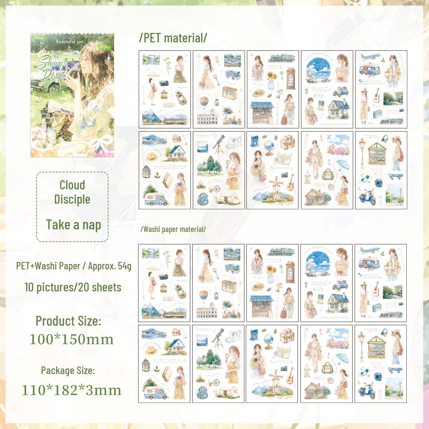Eternal Secret Language Collection: PET Diary Stickers, Korean Style DIY Journal Embellishments