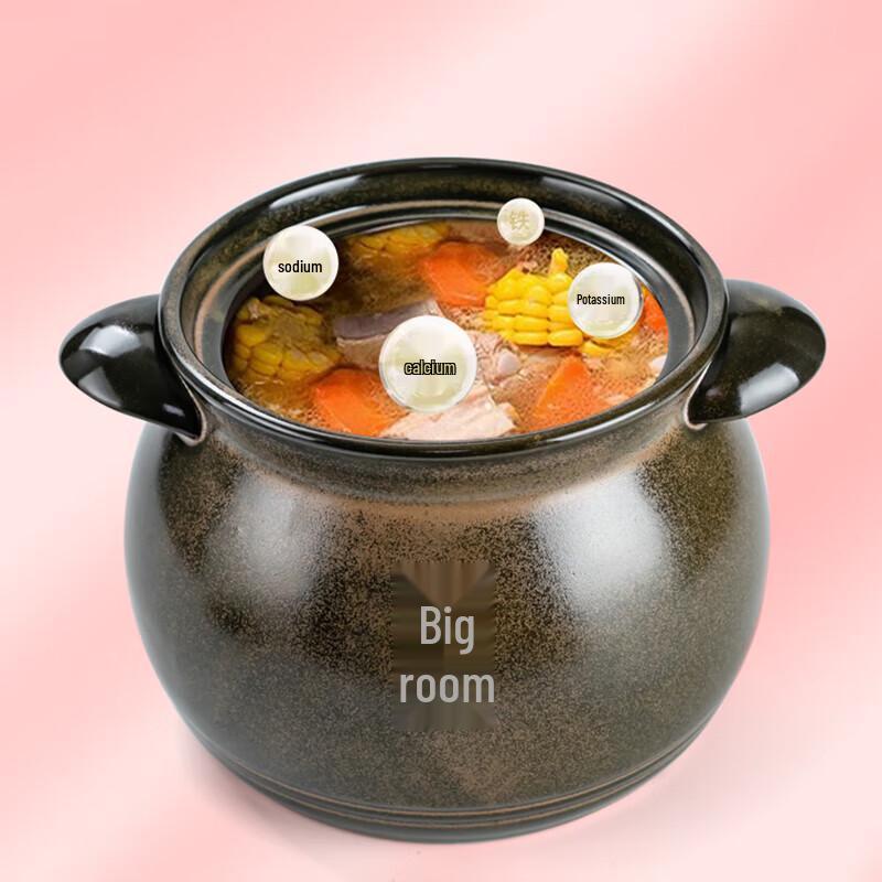 Dashenfang Retro Ceramic Stew Pot 4.5L
