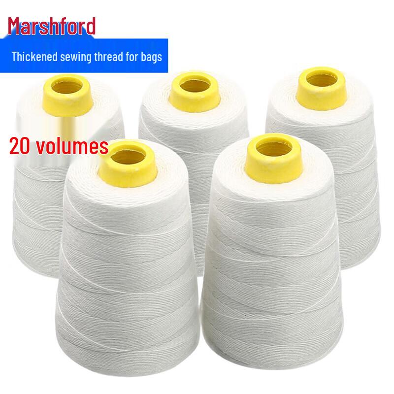 Mashifu Portable Bag Closer Thread White