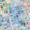 30 Sheets Per Pack of Cut Film Coil Stickers Time Reshaping Series Dream Core Wind Notebook Decoration Collage