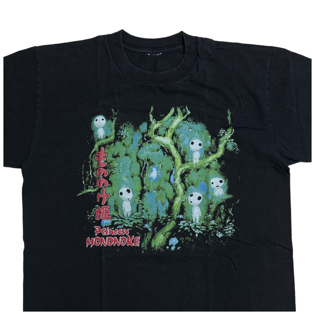 

[USED] Princess Mononoke Kodama Studio Ghibli Anime T-Shirt Bootleg Black L