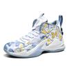 New Mesh Basketball Shoes Male and Female Couples Student Older Children Sports Shoes Actual Combat Shoes Basketball Shoes Combat Boots 2025