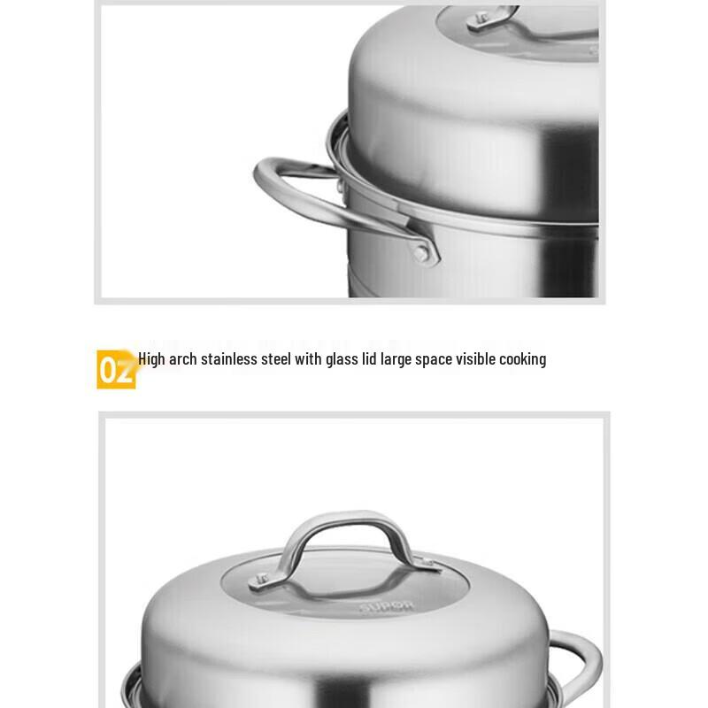 SUPOR 304 Stainless Steel 26cm Double-Layer Steamer with High Arch Lid