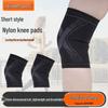 Breathable Nylon Knee Pads for Cycling, Basketball, Football & Running