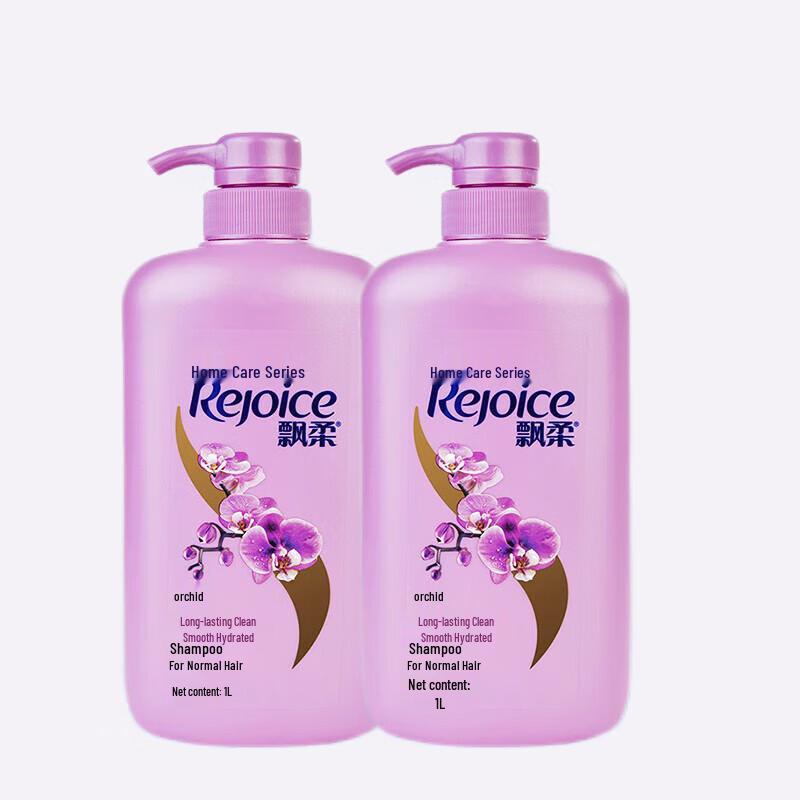 

Rejoice Orchid Long-Lasting Smooth Hydrating Shampoo