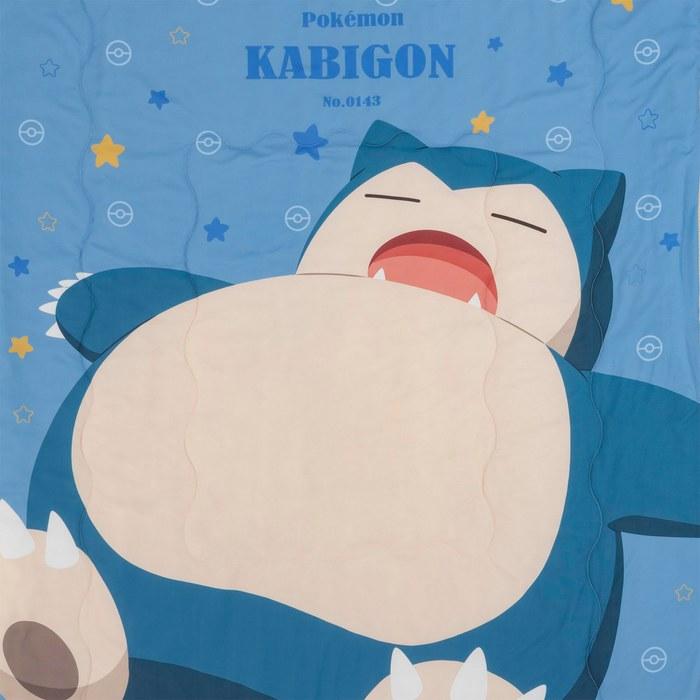 MORIPiLO Single Quilt Pokmon Kabigon Good Night 140x190cm