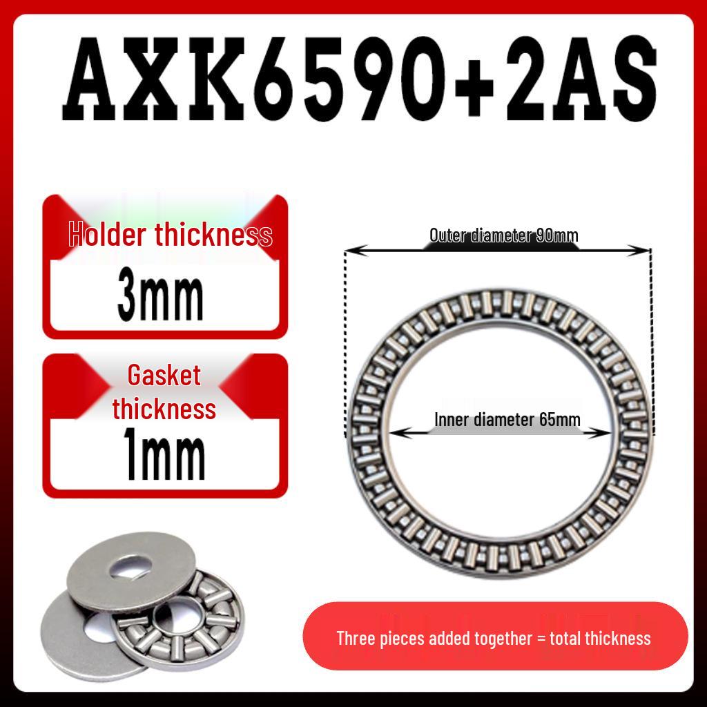 AXK Axial-Nadellager (Identifikation: 5-50 mm, Flach)