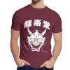 Japan Hannya Mask T Shirt Round Neck Harajuku Man Cotton Big Size T Shirt
