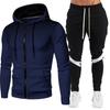 Fashion Men's Jacket Two Piece Zipper Hoodie+Pants Winter Warm Sports Wear Running Sports Wear