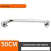 LISM Stainless Steel Bathroom Safety Grab Bar