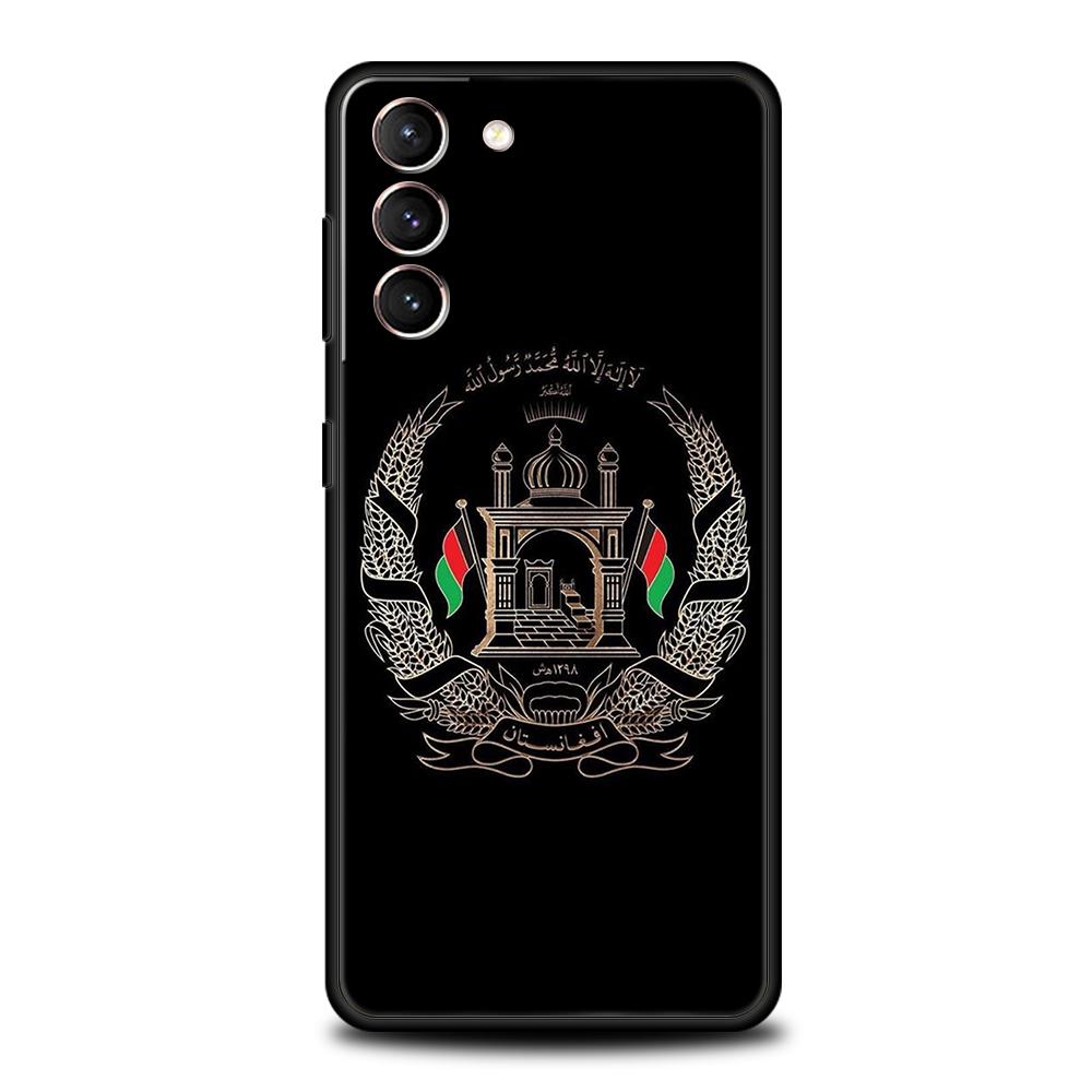 

Afghan Afghanistan Flag Phone Case For Samsung Galaxy S24 S23 S22 S20 S21 FE Ultra S24 S23 S10 S10E S9 S8 Plus 5G Phone Cover Samsung S23