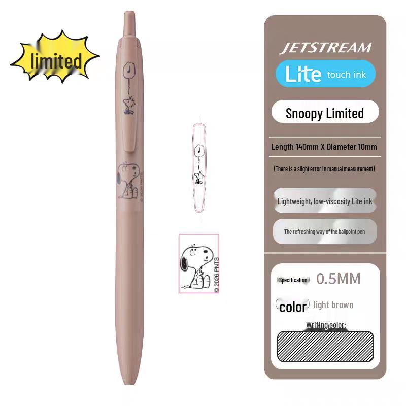Mitsubishi Snoopy Limited Edition Click-Action Ballpoint Pen 0.5mm